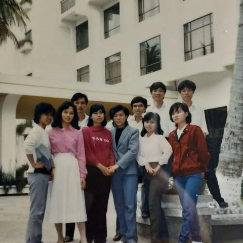 缘起海师大 今日重相聚