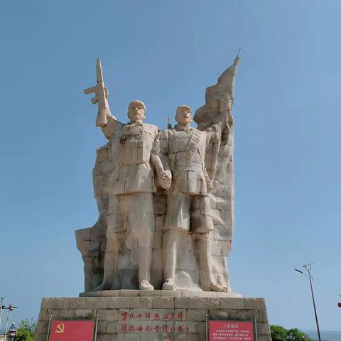 琼崖银辉建新功