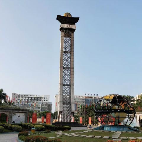 节日安全温馨提示