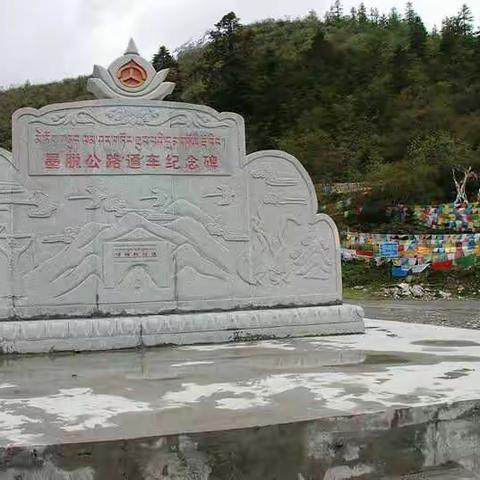 自驾墨脱到底需不需要边防证