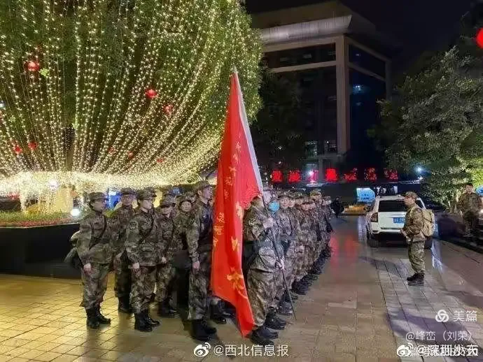 中国人民解放军第四军医大学西京医院代挂号口碑高效率快的简单介绍