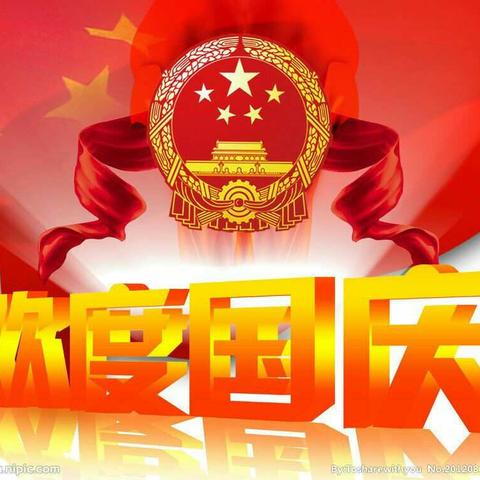 童心共筑中国梦