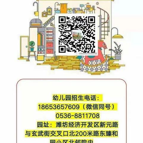 家长绝不能纵容孩子的7件事，出现1条就要小心了！