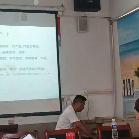 学习新课标 践行新理念 提升新境界———大周镇老冀庄小学新课标培训