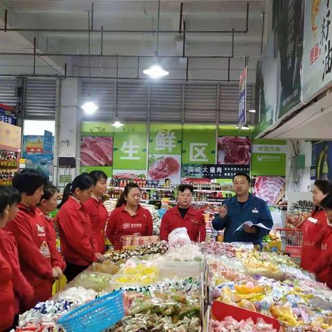 提升安全管理水平、紧抓安全工作不放松