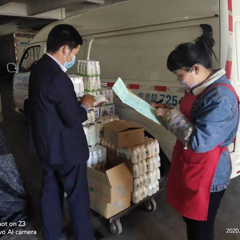 防控疫情，我们不松懈