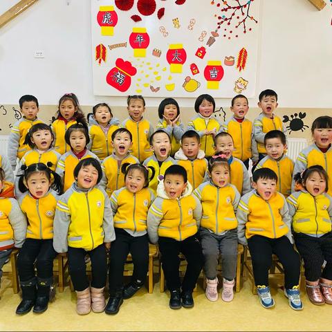 国风童韵庆丰年 虎虎生威贺新岁﻿﻿茅箭区新理念幼儿园芽芽班2021期末成果展汇报