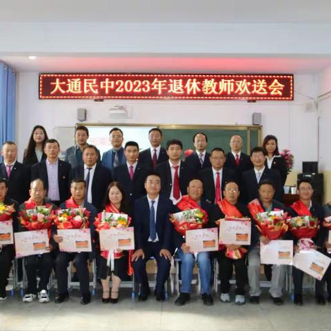 岁月染芳华     桃李育芬芳﻿