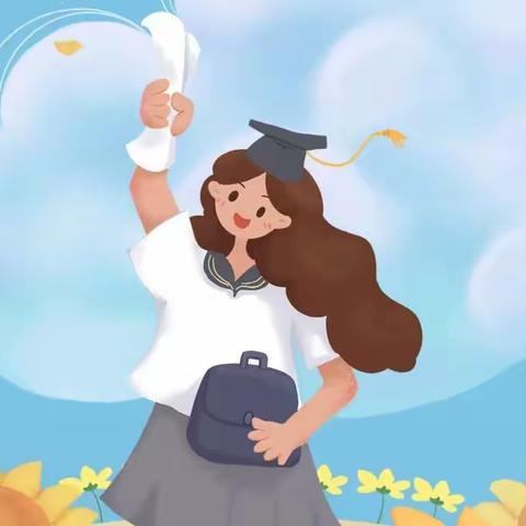 《暑假致家长一封信》