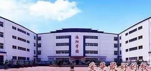 八年级寒假假期作业指导