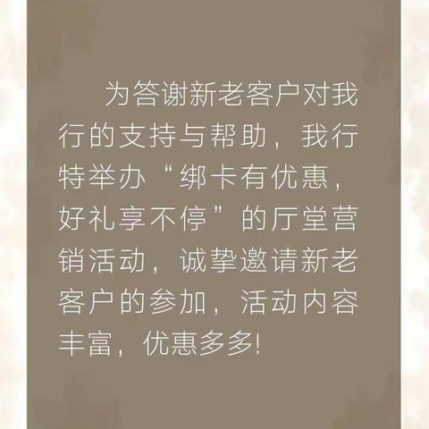 探沂开发区刘娜的美篇