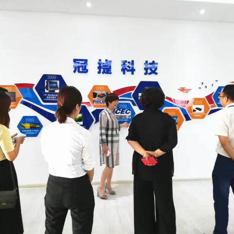 石竹人大工委组织助力“双保”促产业发展走访企业活动