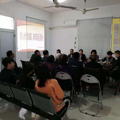 代表回选区  访选民  听民声  征建议