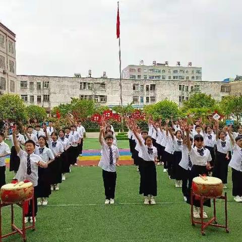 少年志则国志，少年强则国强！