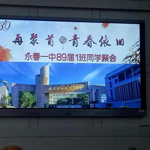 与时俱进的美篇