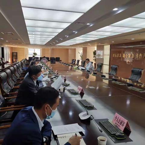 分行召开2021年安全生产管理委员会第三次例会