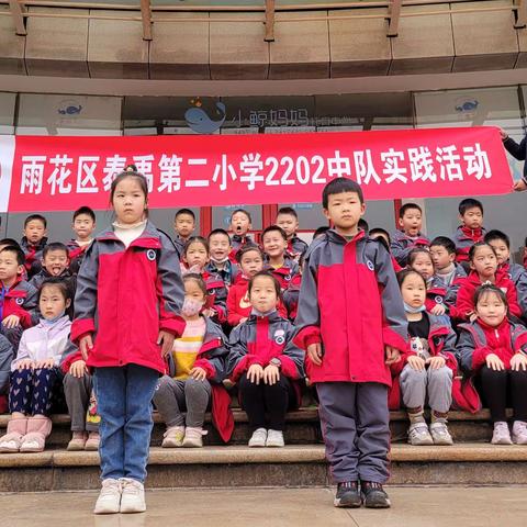 春风十里，不如学雷锋的你