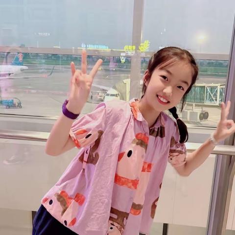 我的暑假生活达人—学习标兵