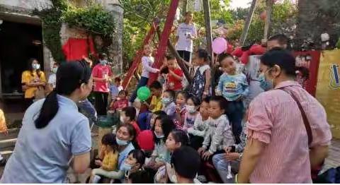 1510图书馆土楼Matrix～童阅荟阅读策略会