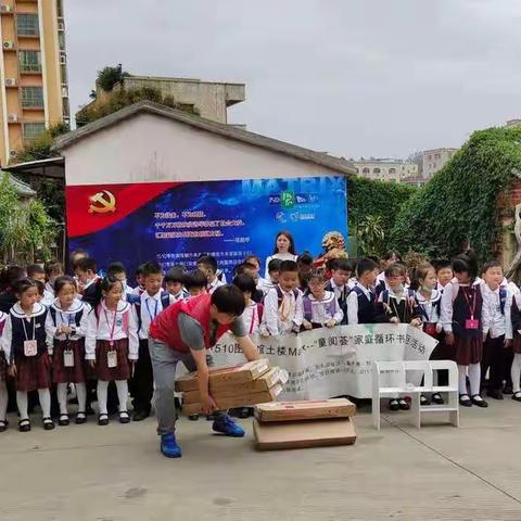1510图书馆土楼Matrix～童阅荟项目家庭环境书柜