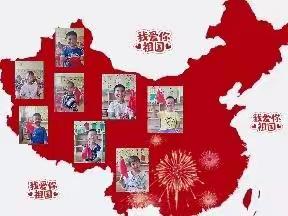 童心同梦，喜迎国庆——成功幼儿园蒙三班