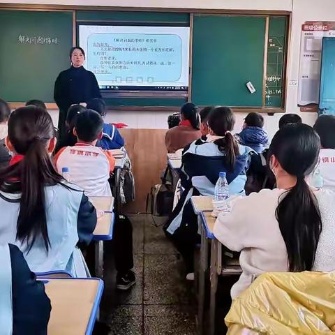 【课题动态16】合作篇Ⅱ明确个人责任，让合作学习真发生