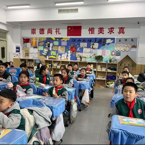 锦绣学校四年级2班鲨鱼课《弹珠的力量》