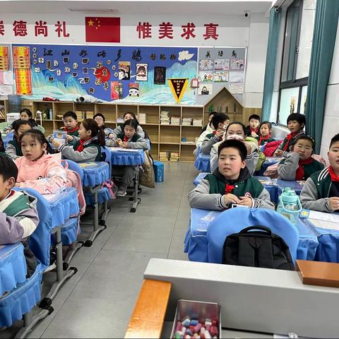 锦绣学校四年级2班鲨鱼课《是真的吗？》