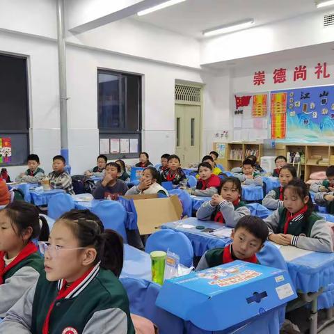锦绣学校四年级2班鲨鱼课《光在哪里反射》