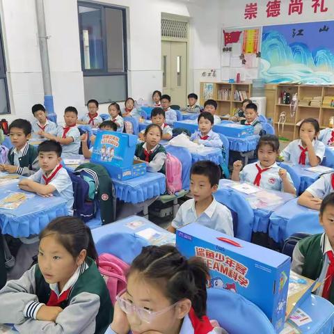 锦绣学校四年级鲨鱼2班-灵活的手