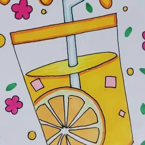 夏日果汁