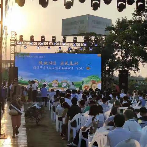 助力当地经济发展，守卫居民钱包安全－记录关庙首届猕猴桃节日