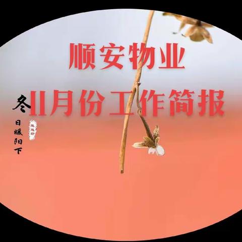 含笑饮砒霜（罗曼）的美篇