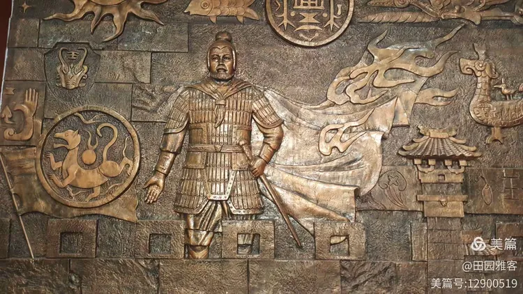 光绪谥号为什么叫德宗