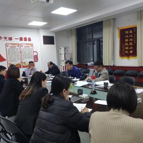 新安县农业农村局推进农机购置补贴工作