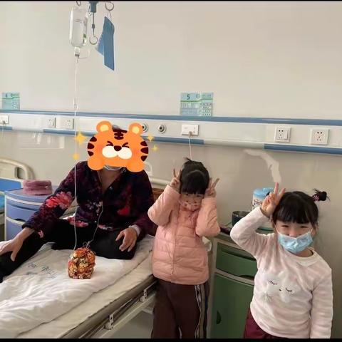 新春慰问暖意浓