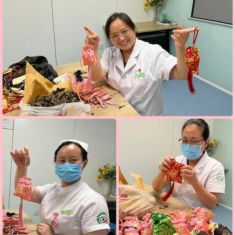 端午佳节，祝君安康—-漯河市第二人民医院肿瘤科端午节活动