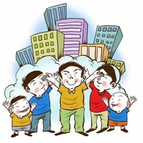 青岛崂山交银村镇银行带您了解“新市民金融服务”