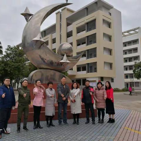 事必躬亲点迷津，改革创新添双翼一柳南区教研室教研员陈燕萍老师赴46中教育集团革新校区指导工作