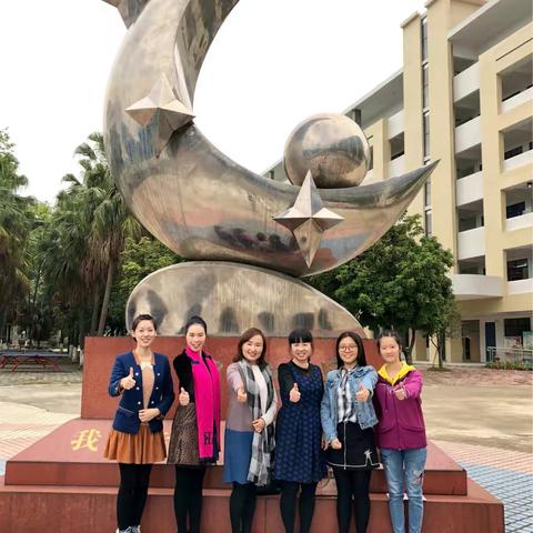 指点迷津，且行且学，不断进步－－柳南区教研室教研员陈遂玉老师、龙丰老师到46中革新校区开展…（副本）