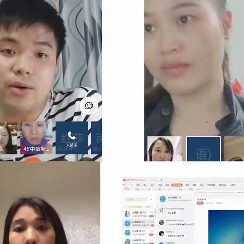 众志成城 同心抗疫 一一柳州市农村中小学龙丰名师工作室在行动