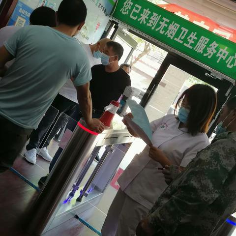 国家基本公共卫生服务项目—65岁以上老年人免费体检、新冠疫苗免费接种