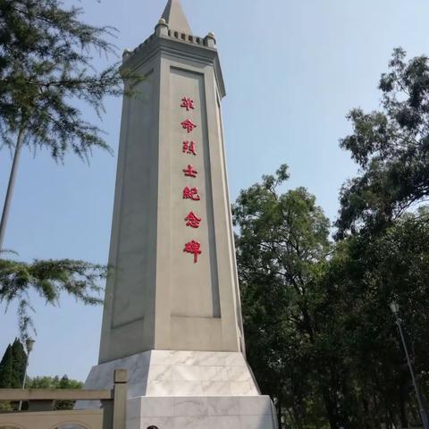 富顺县烈士陵园