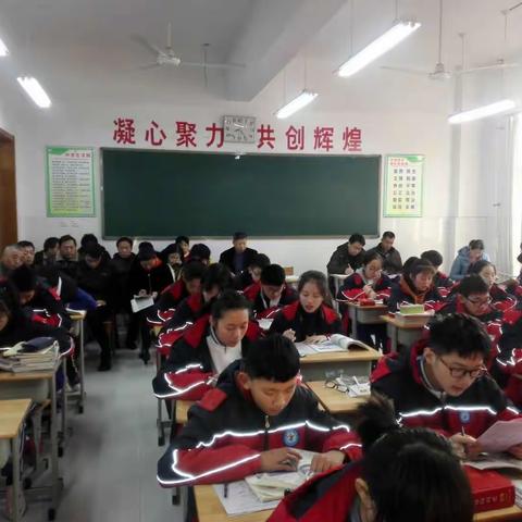 实验中学地理学科视导荟萃