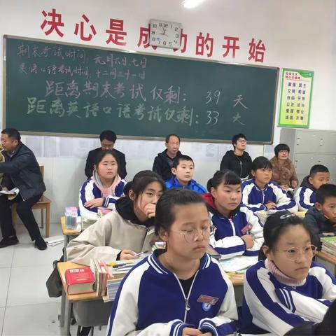 昌乐县地理教研室莅临实验中学指导教学工作