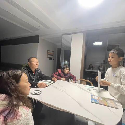 刘老师私塾