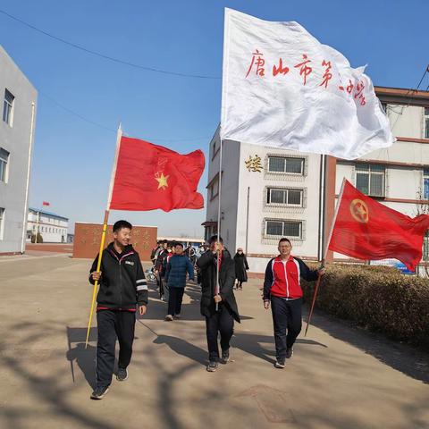 学习雷锋精神，争做新时代好队员