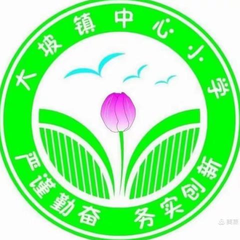 教与学的互动，情感引导的升华！