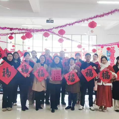 金蛇迎春   生生不息