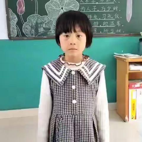 “书香假日”综合实践活动——东下河小学